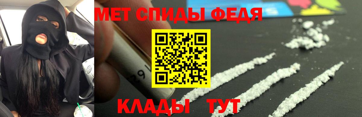 АМФ Premium Альметьевск