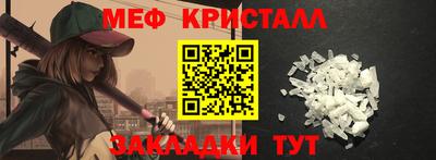 MDMA Premium VHQ Шахты