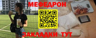 MDMA Premium VHQ Шахты