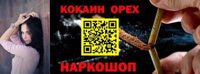 MDMA Premium VHQ Шахты