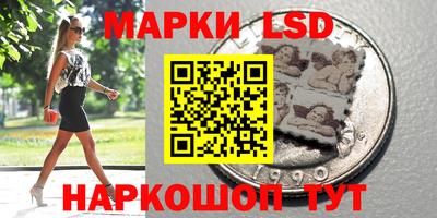 MDMA Premium VHQ Шахты