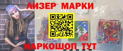 MDMA Premium VHQ Шахты