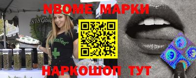 MDMA Premium VHQ Шахты