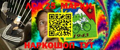 MDMA Premium VHQ Шахты