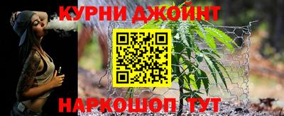 таблы Шелехов