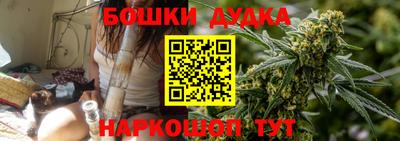 MDMA Premium VHQ Шахты