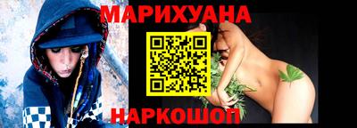 таблы Шелехов