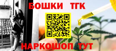 MDMA Premium VHQ Шахты