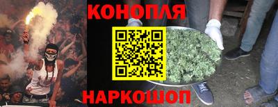 таблы Шелехов