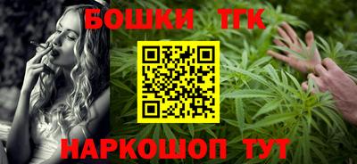 MDMA Premium VHQ Шахты