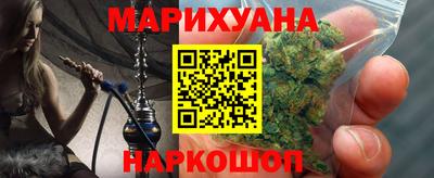 MDMA Premium VHQ Шахты