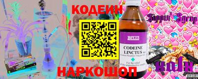 MDMA Premium VHQ Шахты