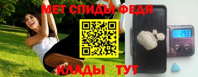 гашик Шебекино