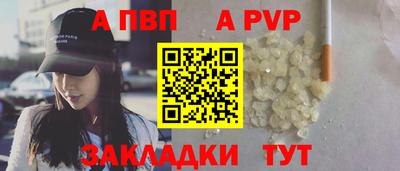 MDMA Premium VHQ Шахты