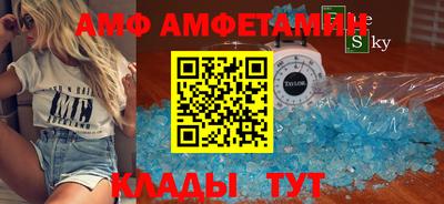 MDMA Premium VHQ Шахты