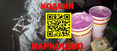 MDMA Premium VHQ Шахты