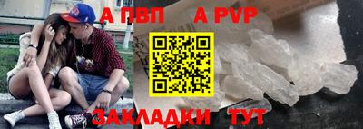 MDMA Premium VHQ Шахты