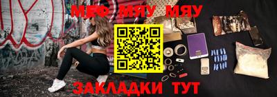 MDMA Premium VHQ Шахты
