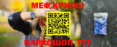 гашишное масло Анапа